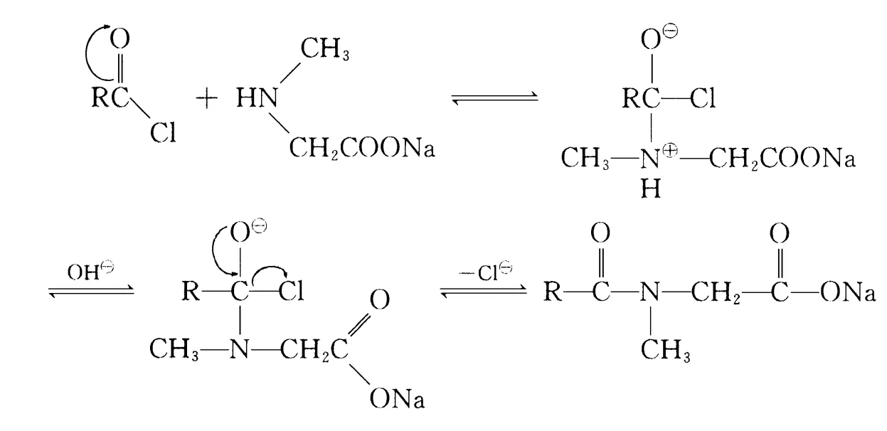 Synthesis Processes of Anionic Amino Acid Surfactants 2 20251103161332963